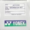 WhatsApp Image 2025-06-16 at 13.52.38 YONEX BADMINTON NET