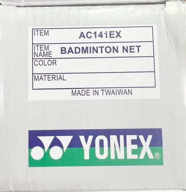 WhatsApp Image 2025-06-16 at 13.52.38 YONEX BADMINTON NET
